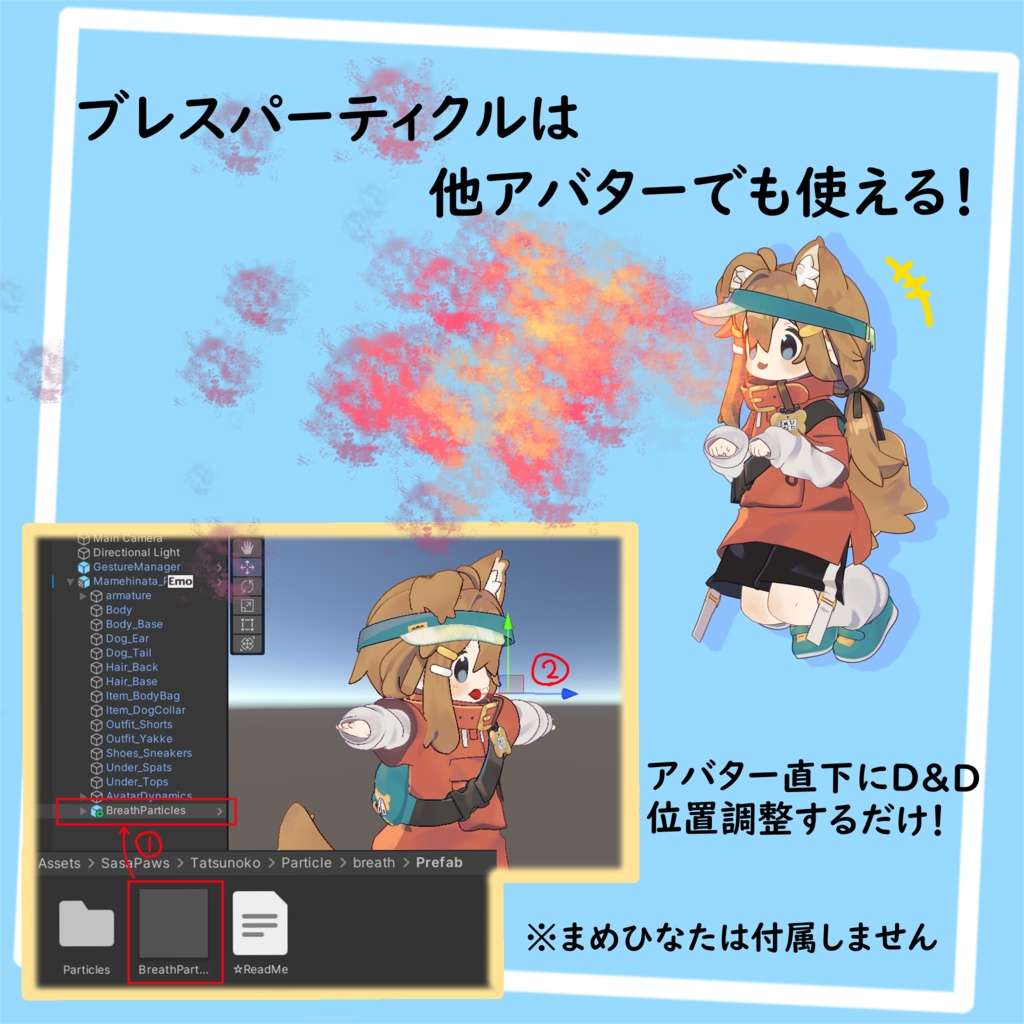 オリジナル3Dモデル【もちもち龍 たつのこ】