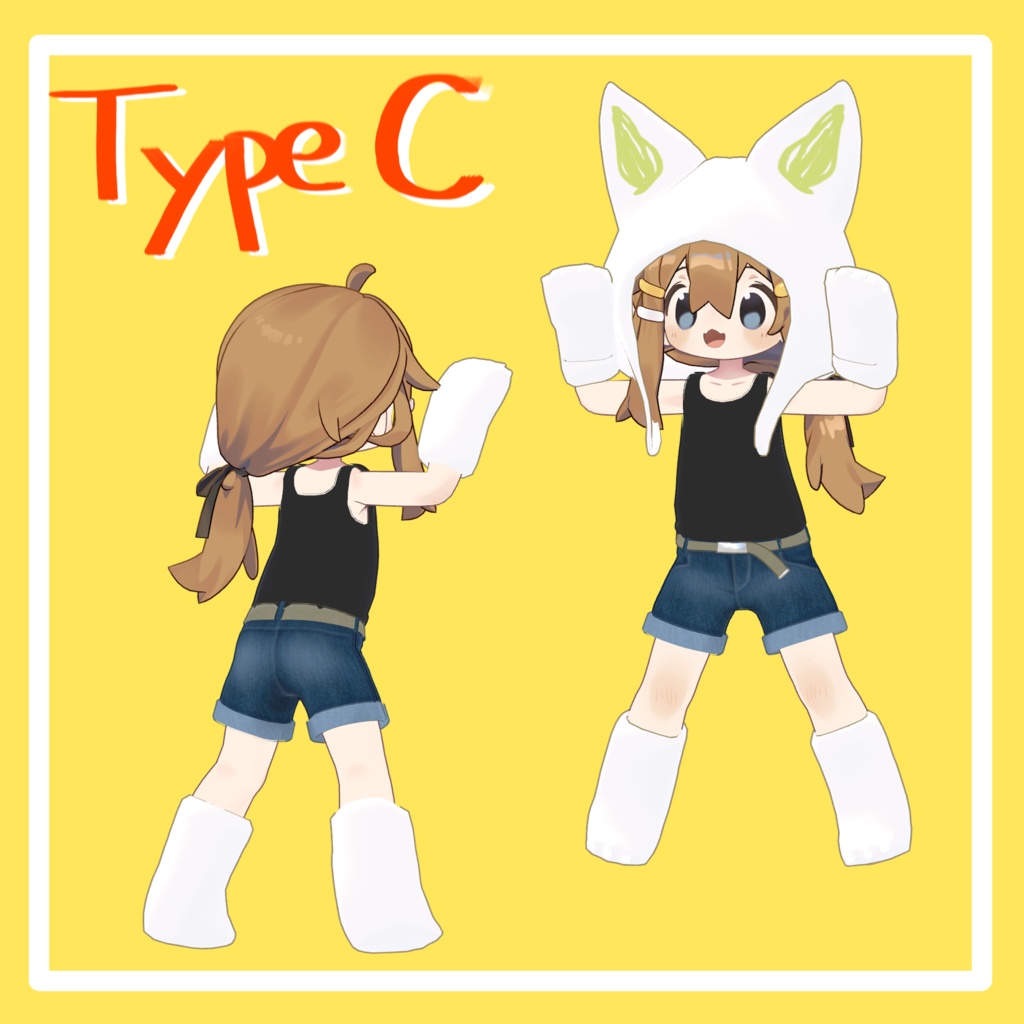 【複数アバター対応】怪獣着ぐるみ たつぐるみ