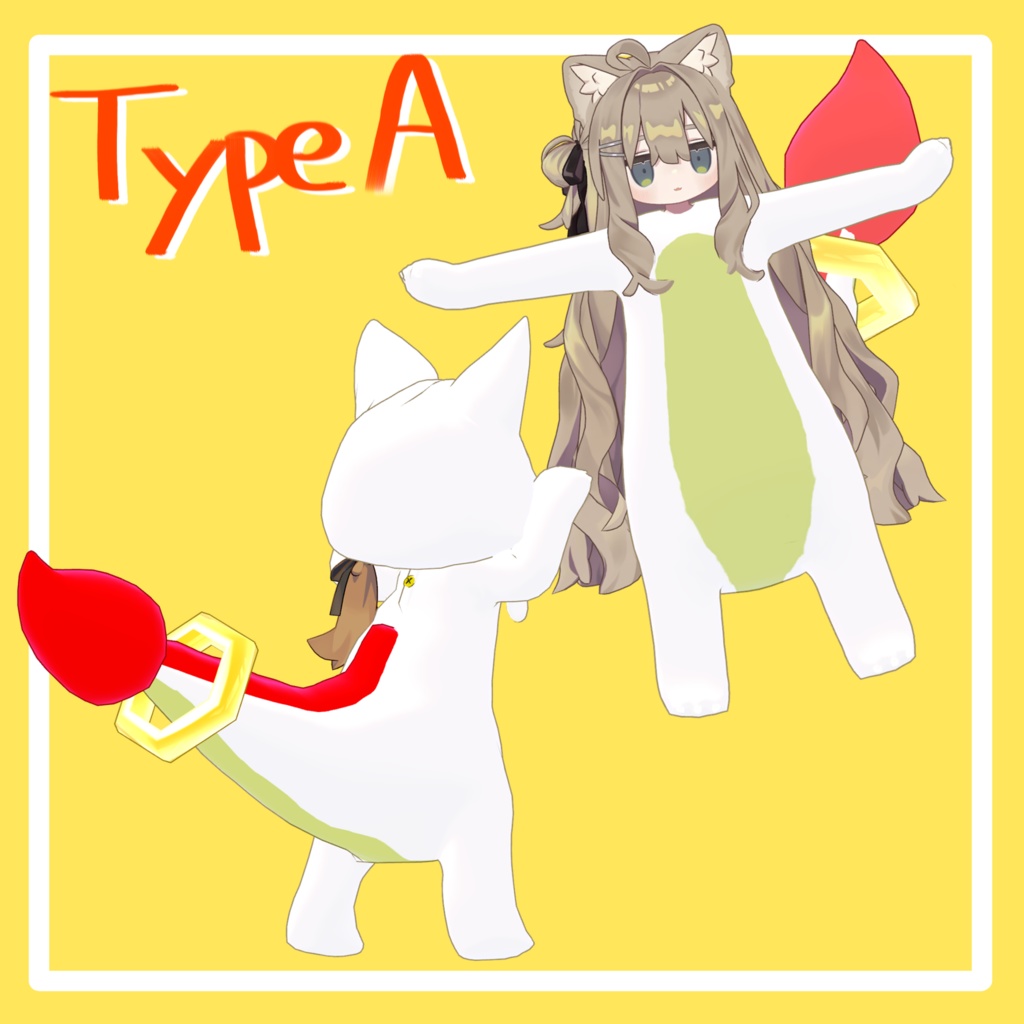 【複数アバター対応】怪獣着ぐるみ たつぐるみ