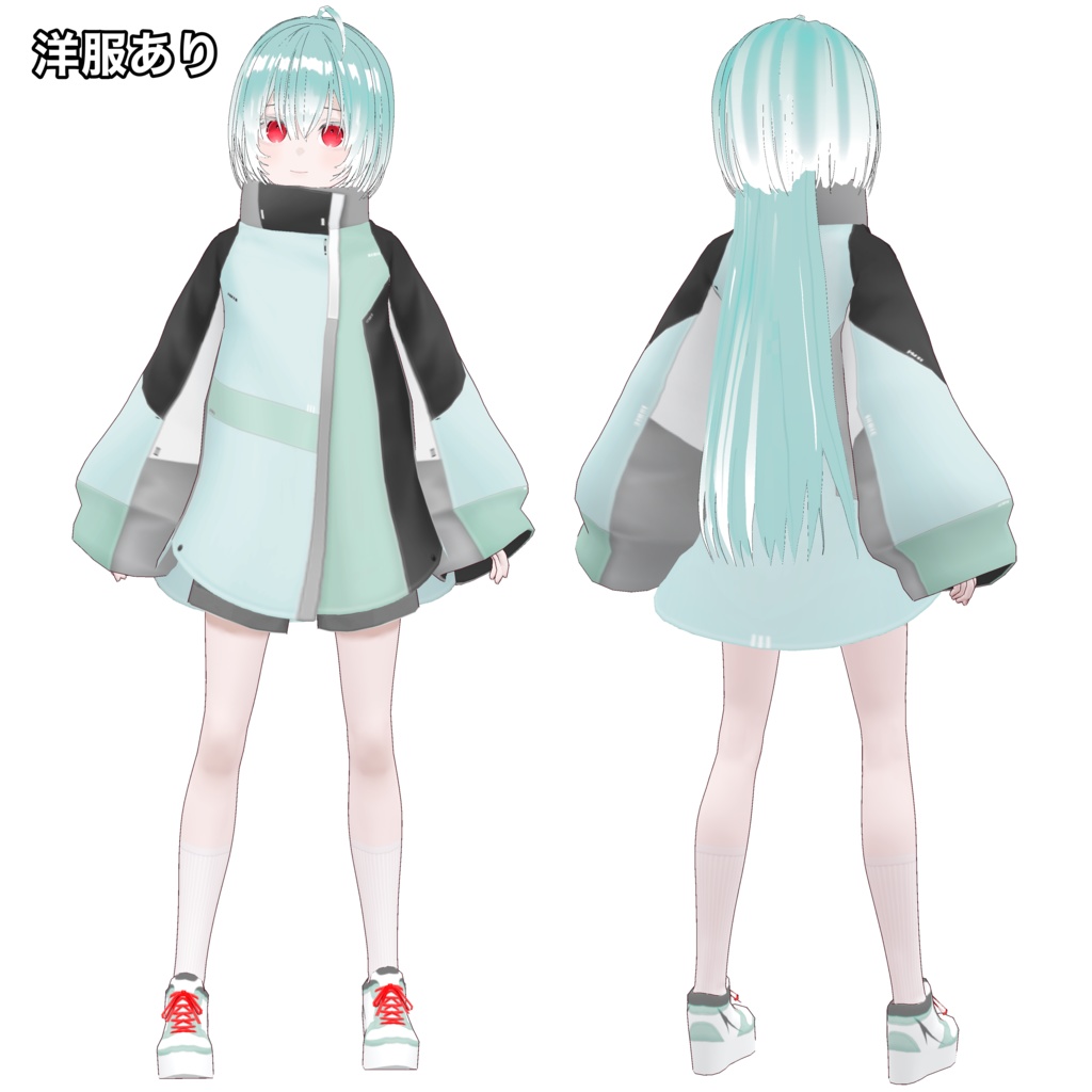 【VRM】オリジナル3Dモデル「クリームソーダ」