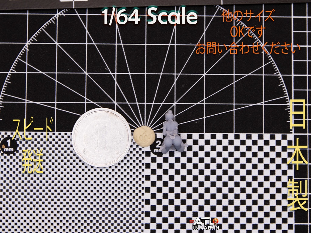 リアルフィギュア Lady Maid 1 ジオラマ 1:64