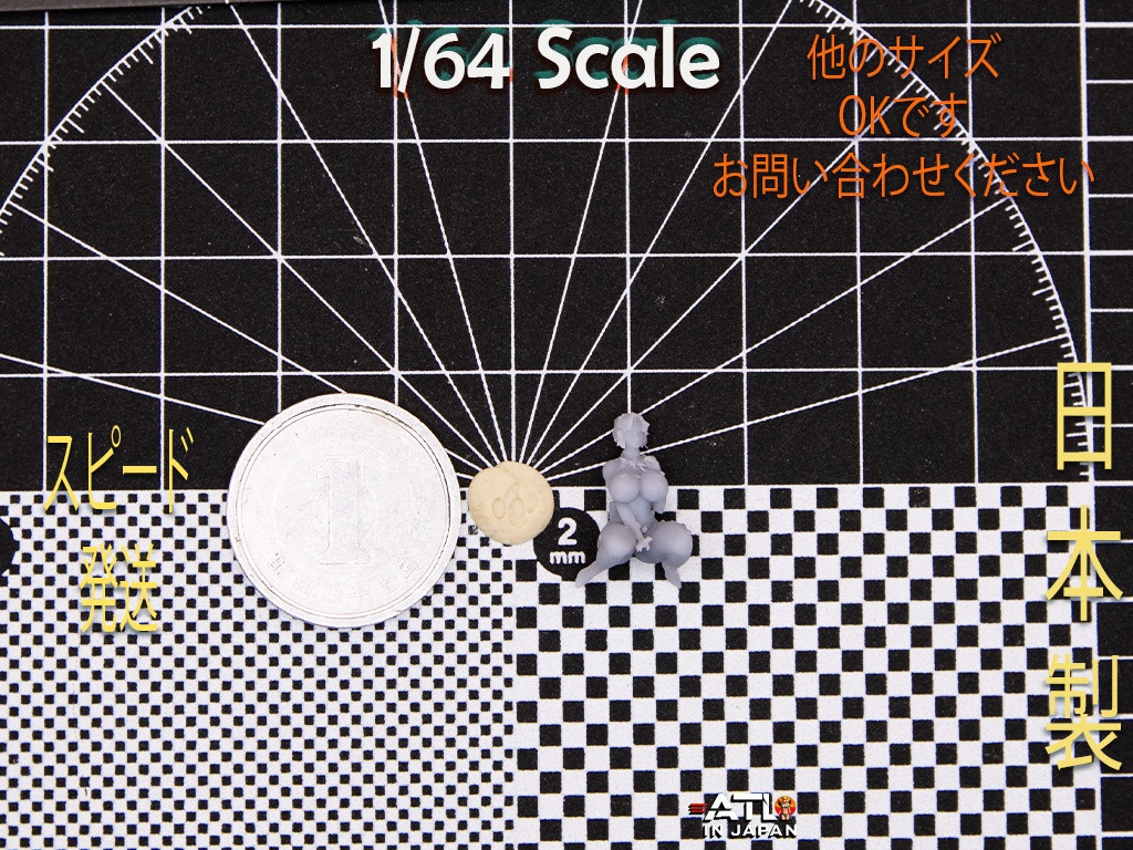 リアルフィギュア Lady Maid 1 ジオラマ 1:64