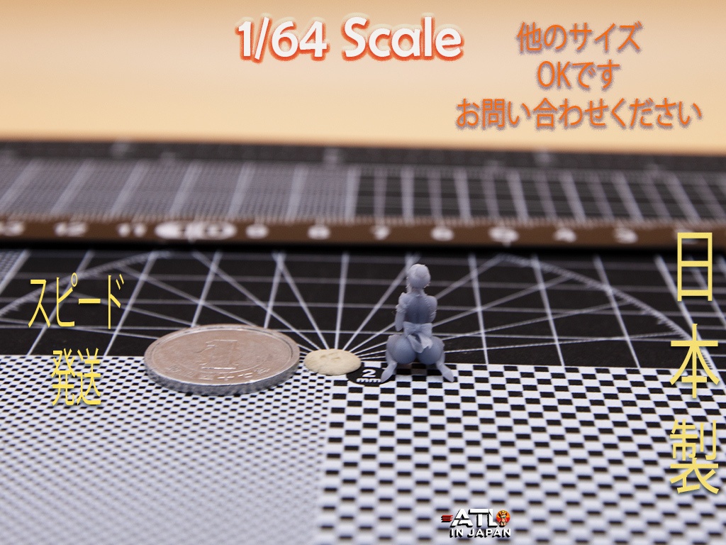 リアルフィギュア Lady Maid 1 ジオラマ 1:64