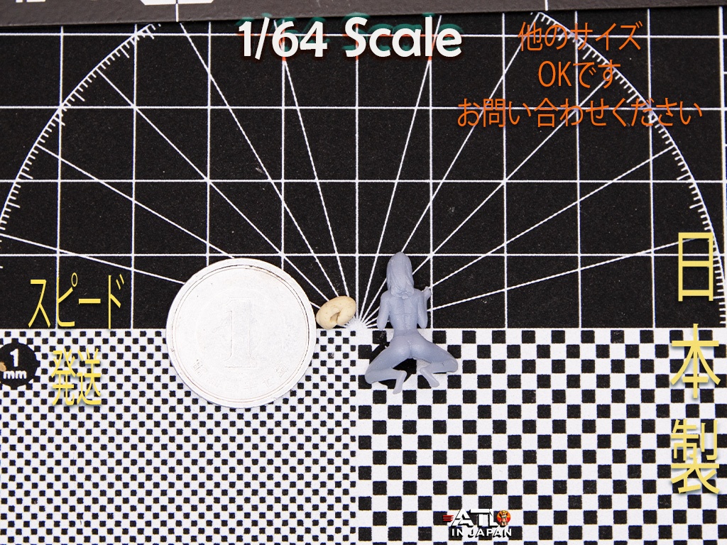 リアルフィギュア Lady Pose 1 ジオラマ 1:64