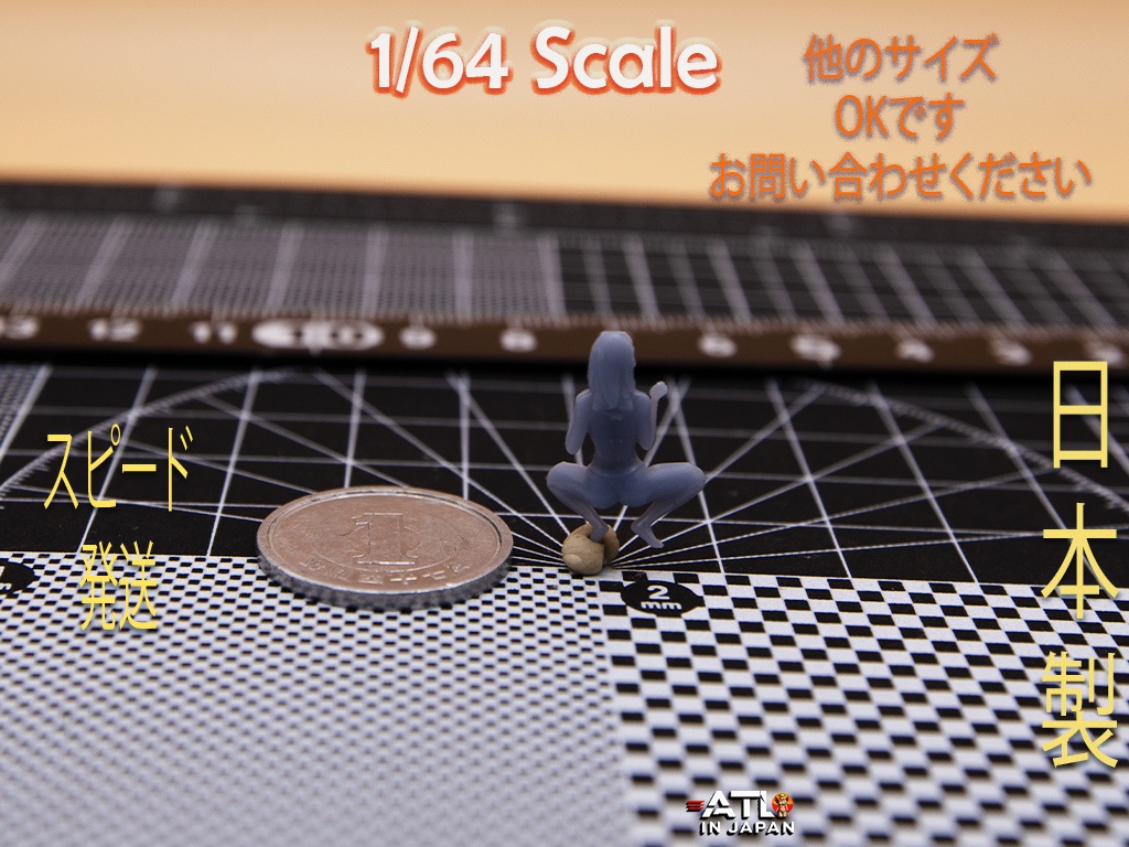 リアルフィギュア Lady Pose 1 ジオラマ 1:64