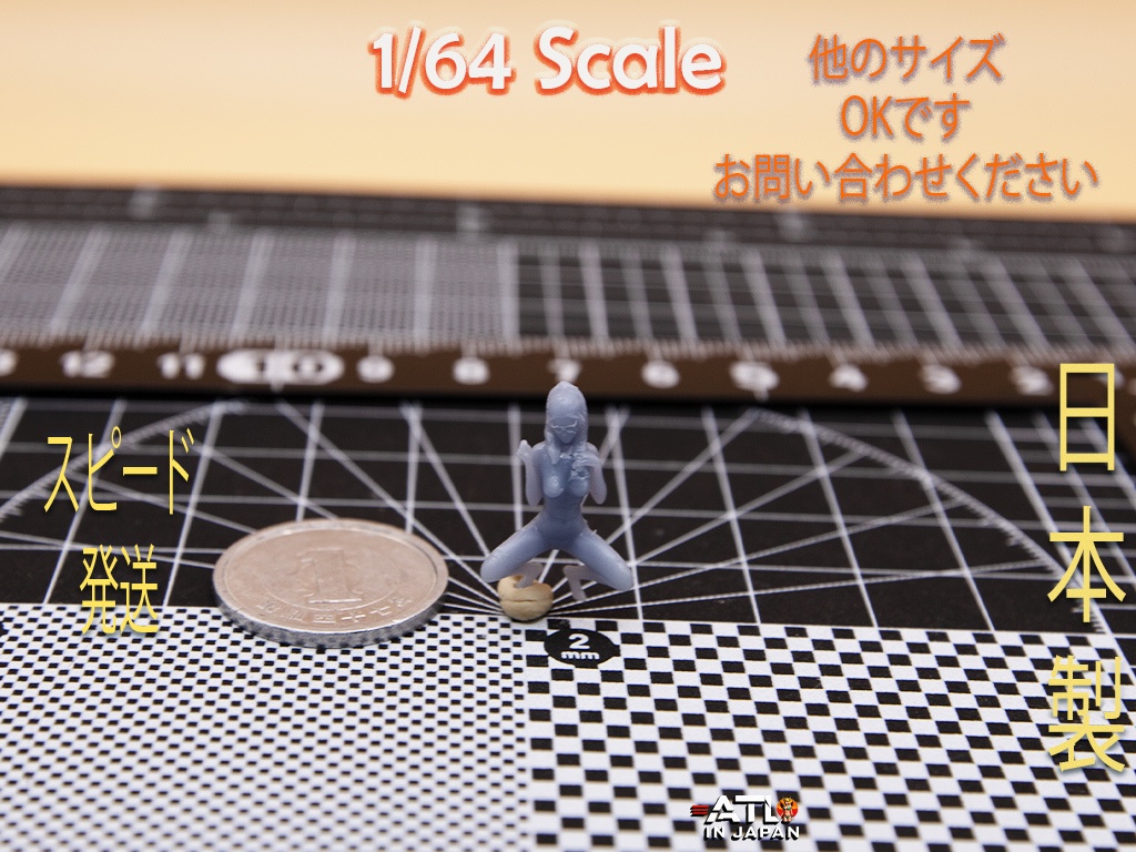 リアルフィギュア Lady Pose 1 ジオラマ 1:64