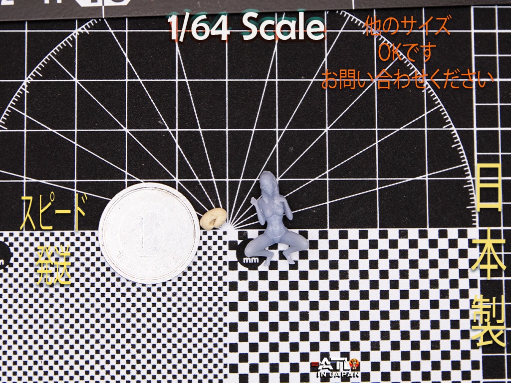 リアルフィギュア Lady Pose 1 ジオラマ 1:64