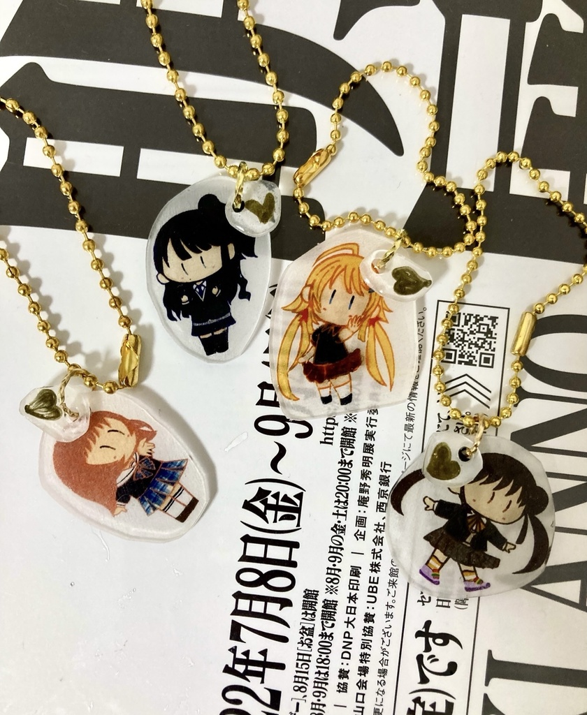 【普通郵便】シャニマスデフォルメキーホルダー