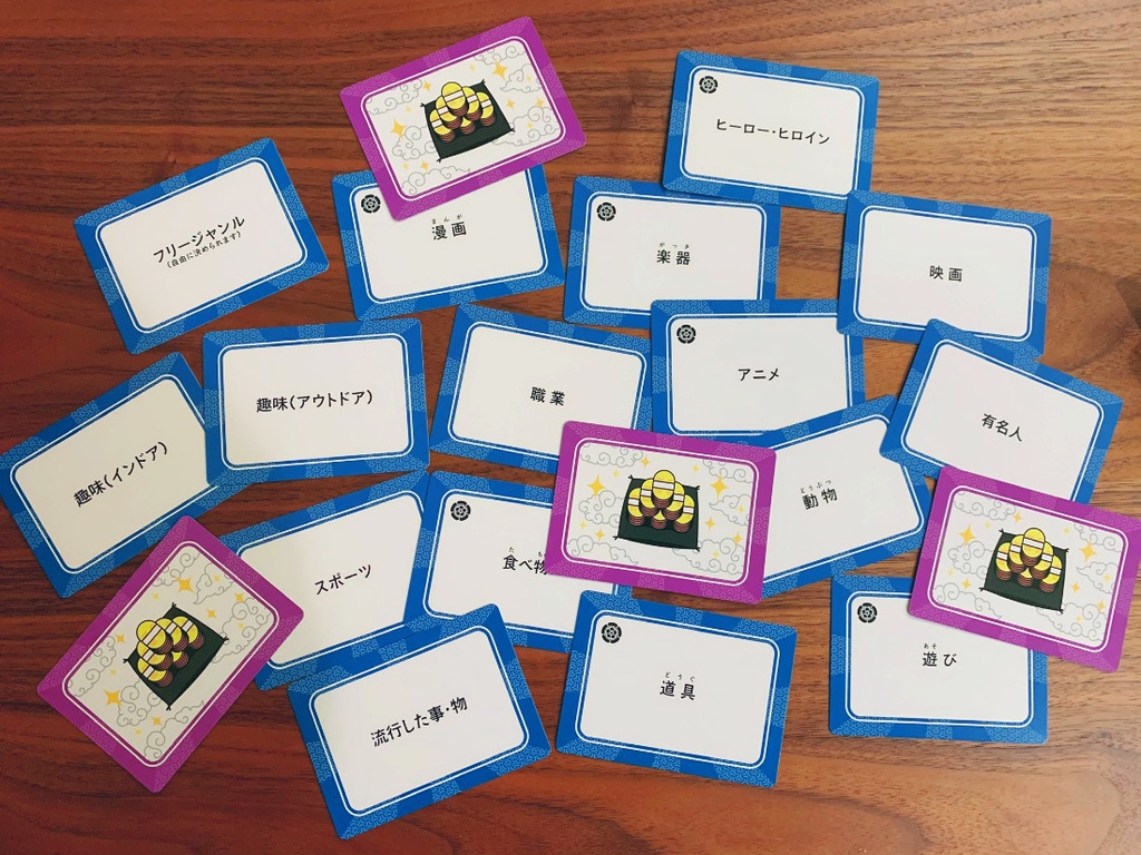 オダノブなんだっけ?【在庫限りで販売終了】