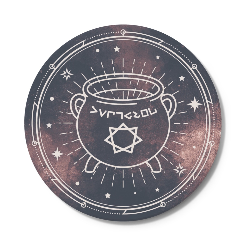 マジカティブコルドロン白雲石コースター