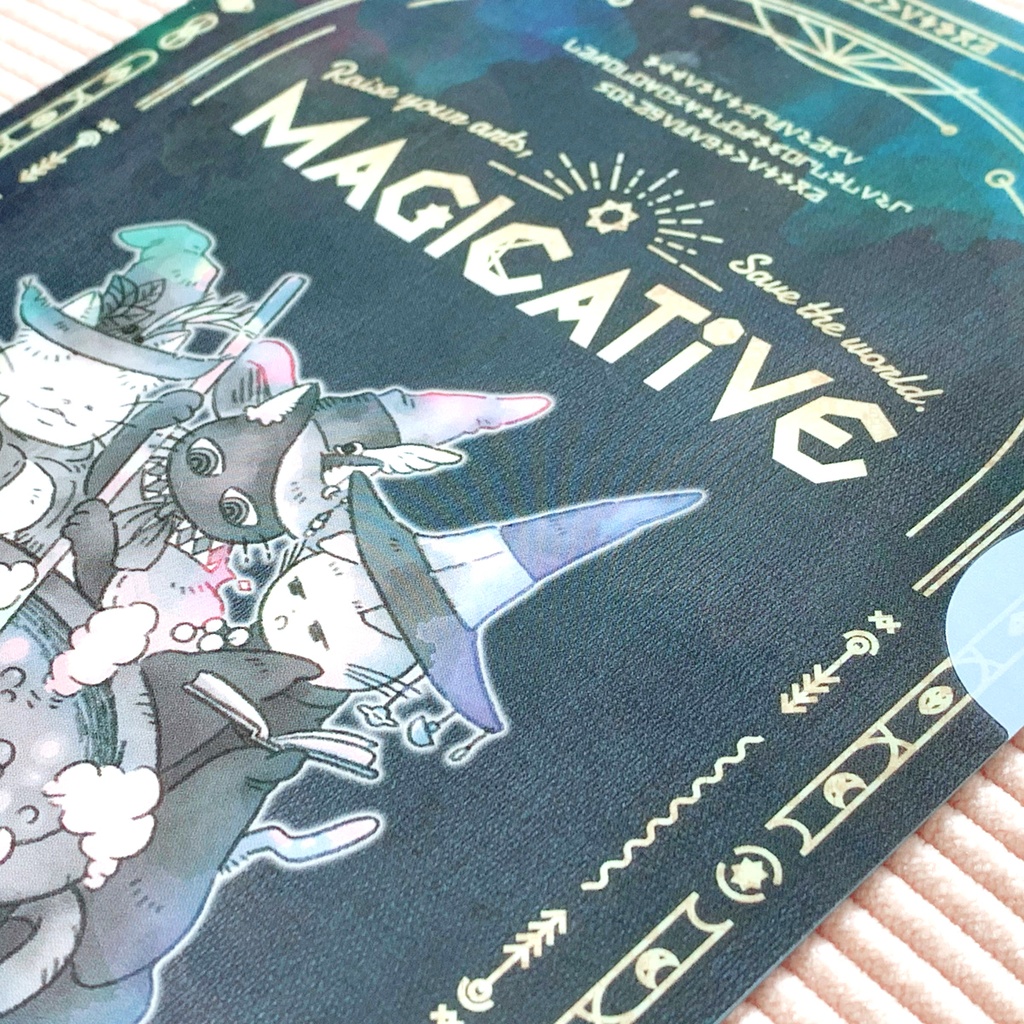 マジカティブクリアファイル