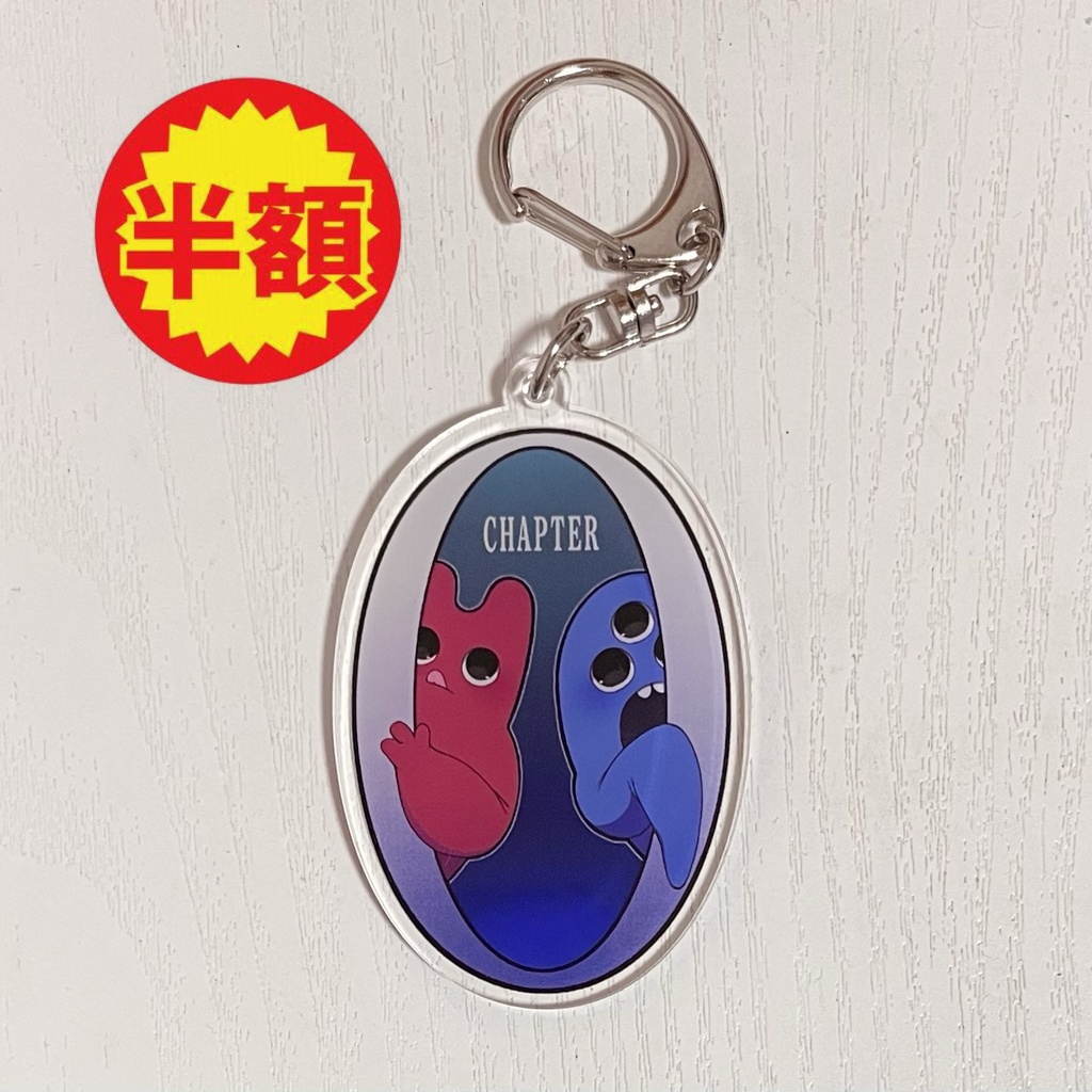 Chapter0アクキー