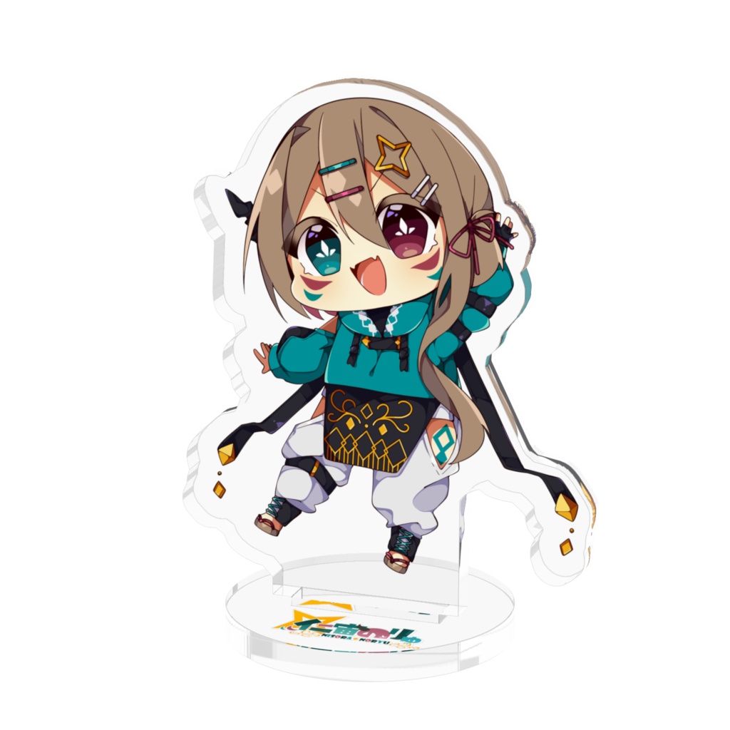 仁宙のりゅ 通常ver アクリルフィギュア