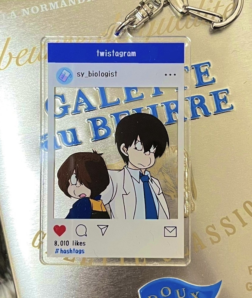 やまとアクリルキーホルダー