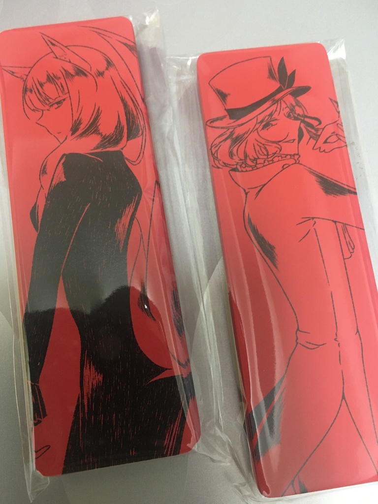 メアリー&フランク 狐陣営の栞