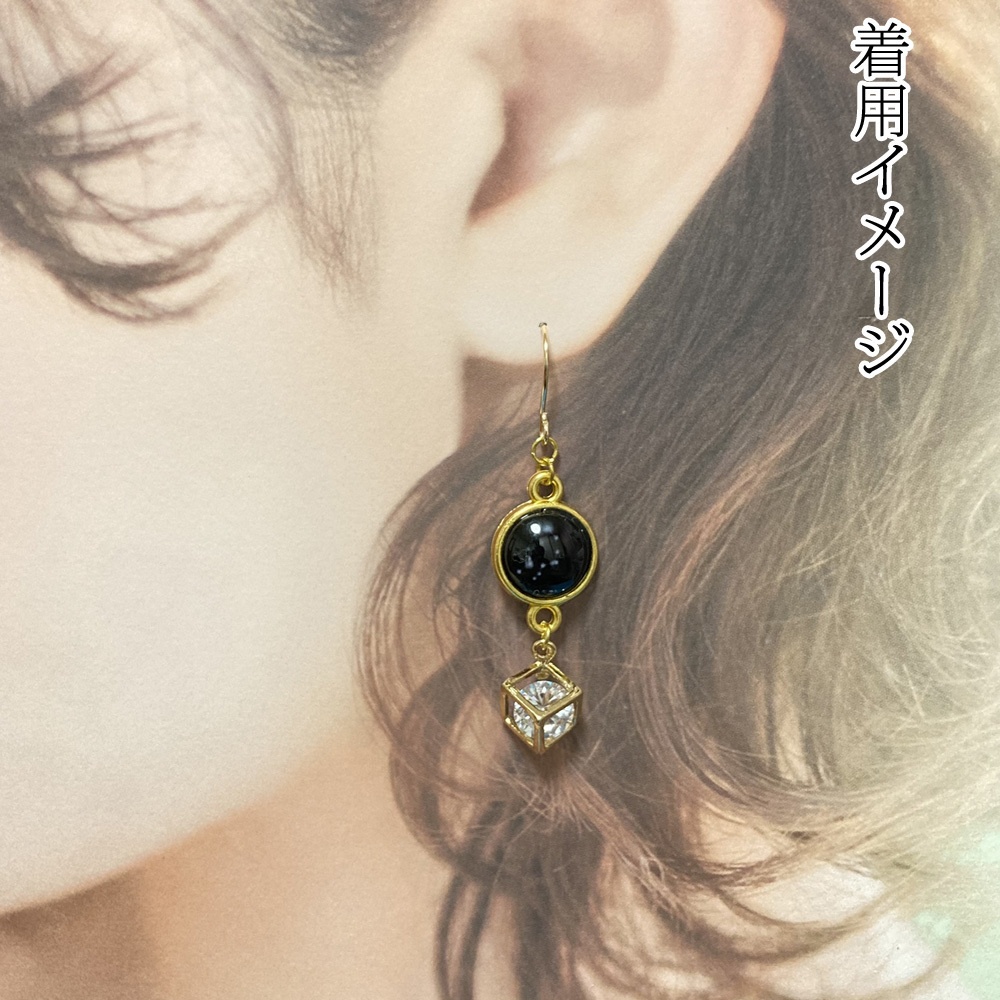 夕里子イメージのピアス