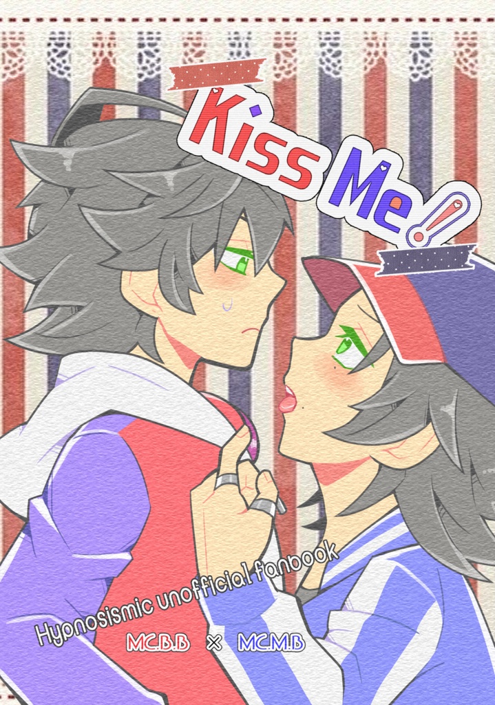 Kiss Me!