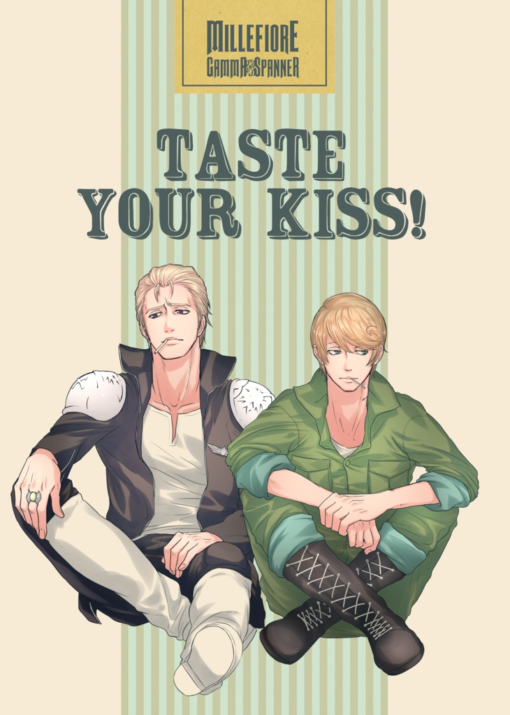 Taste Your Kiss!