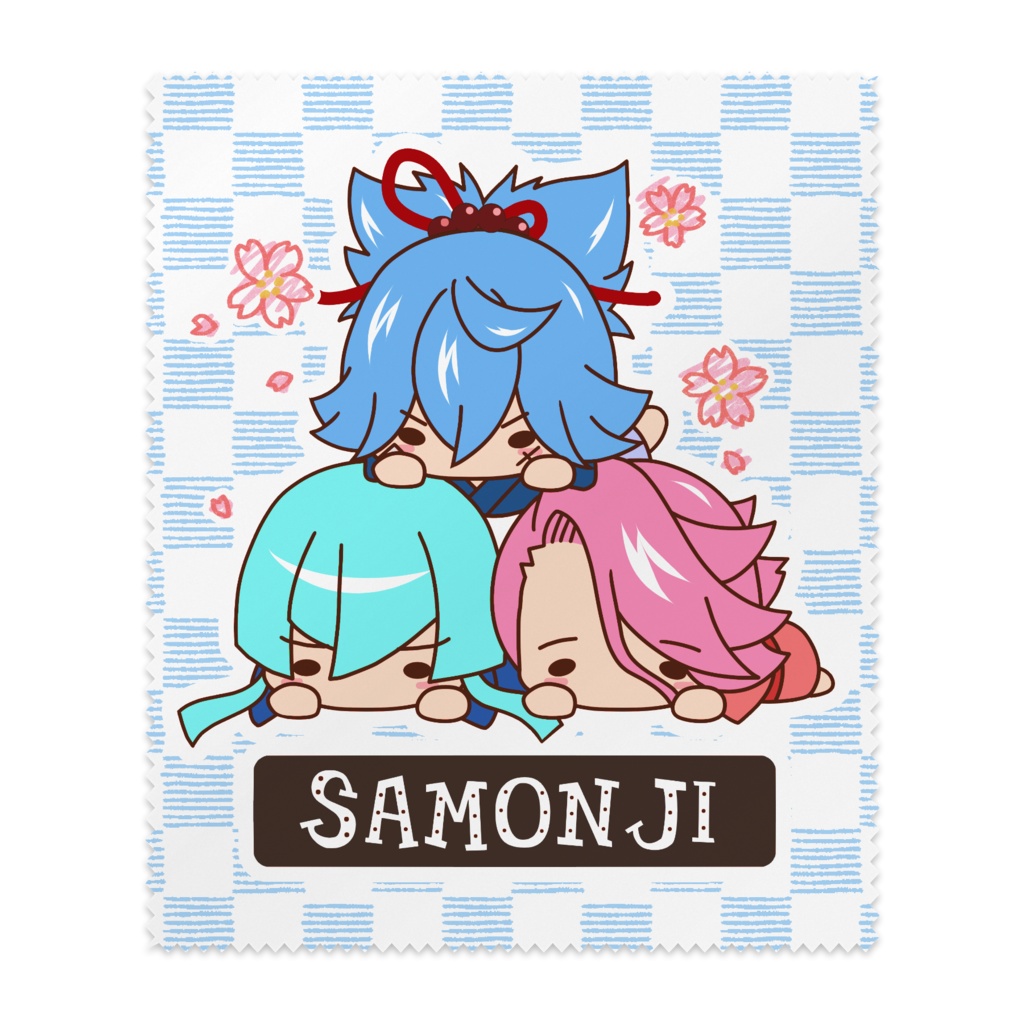 つみつみSAMONJI メガネ拭き