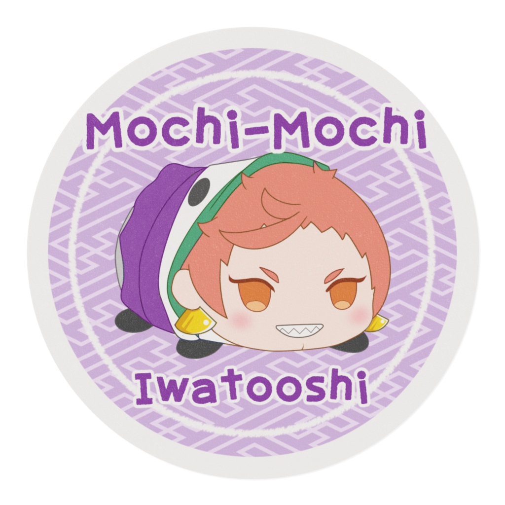 【刀剣乱舞】もちもちSANJO マスキングテープ【岩融】