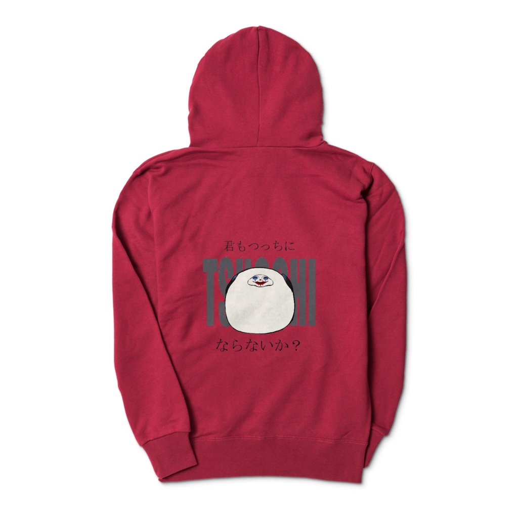 つっちパーカー-レッド-