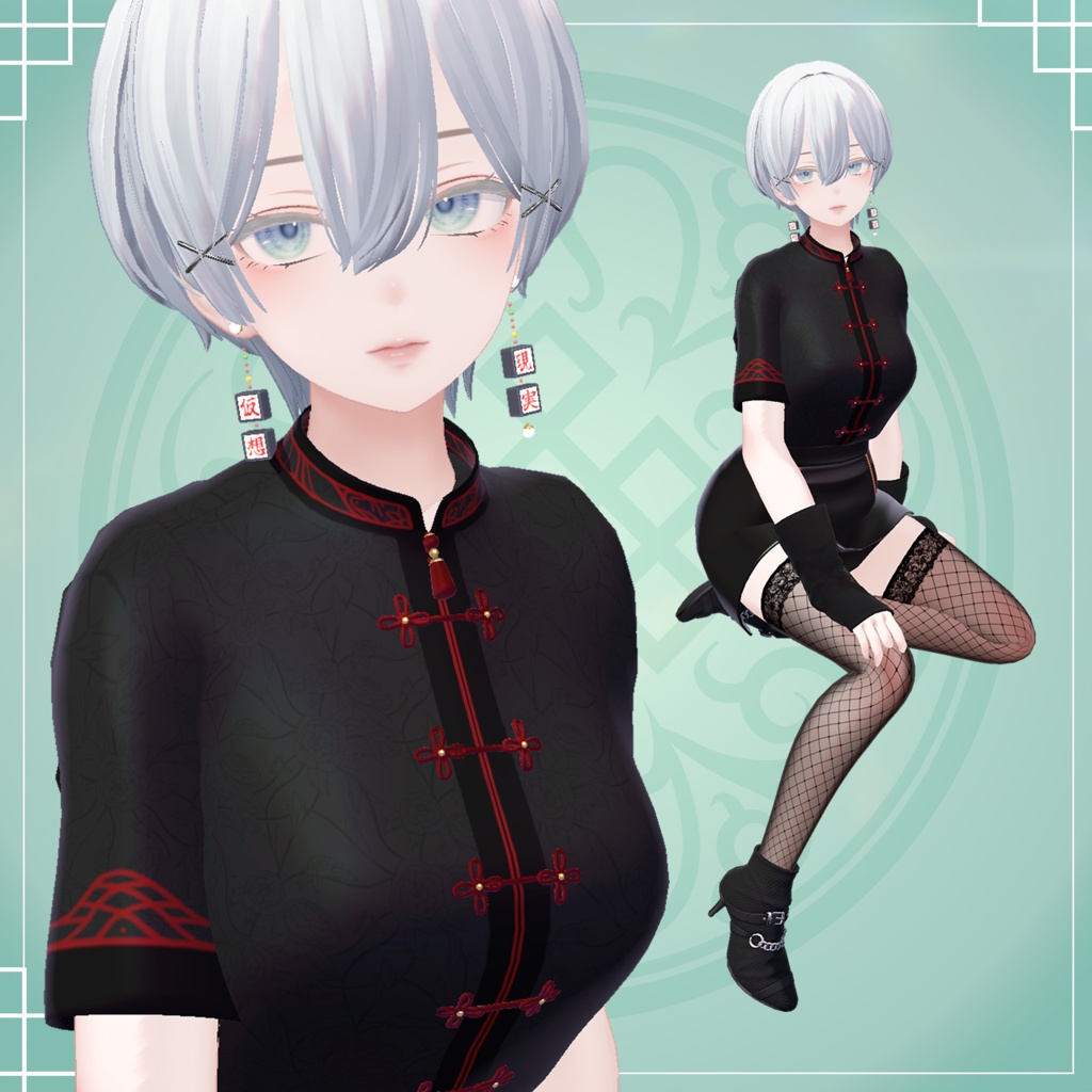 【森羅対応衣装】中華シャツ&レザースカート【VRchat】