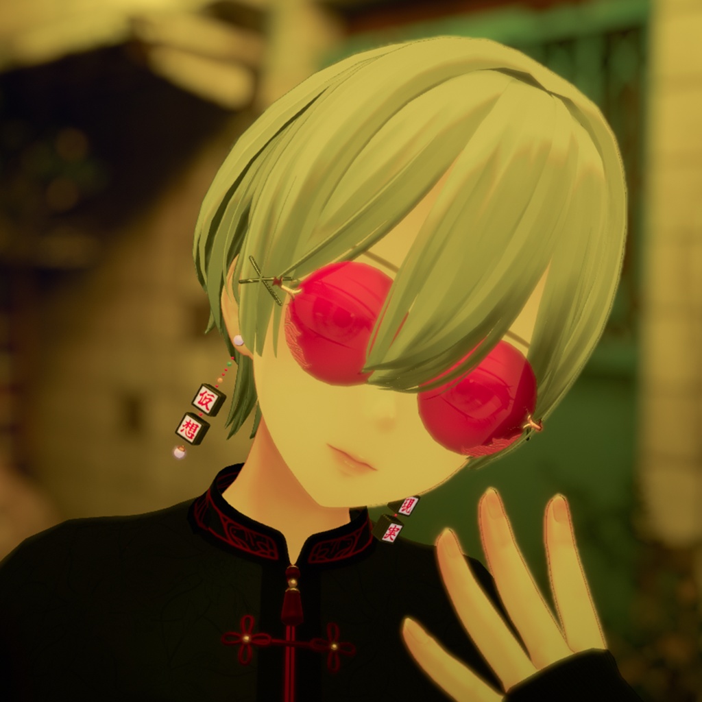 【無料配布】✼𖡼 中華サングラス 𖡼✼