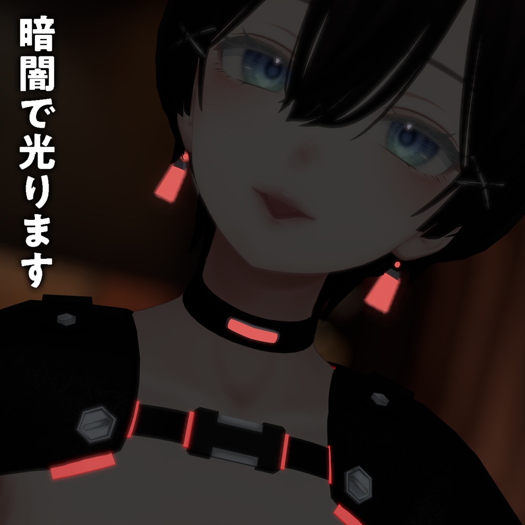 【森羅対応衣装】中華サイバードレス【MA対応】