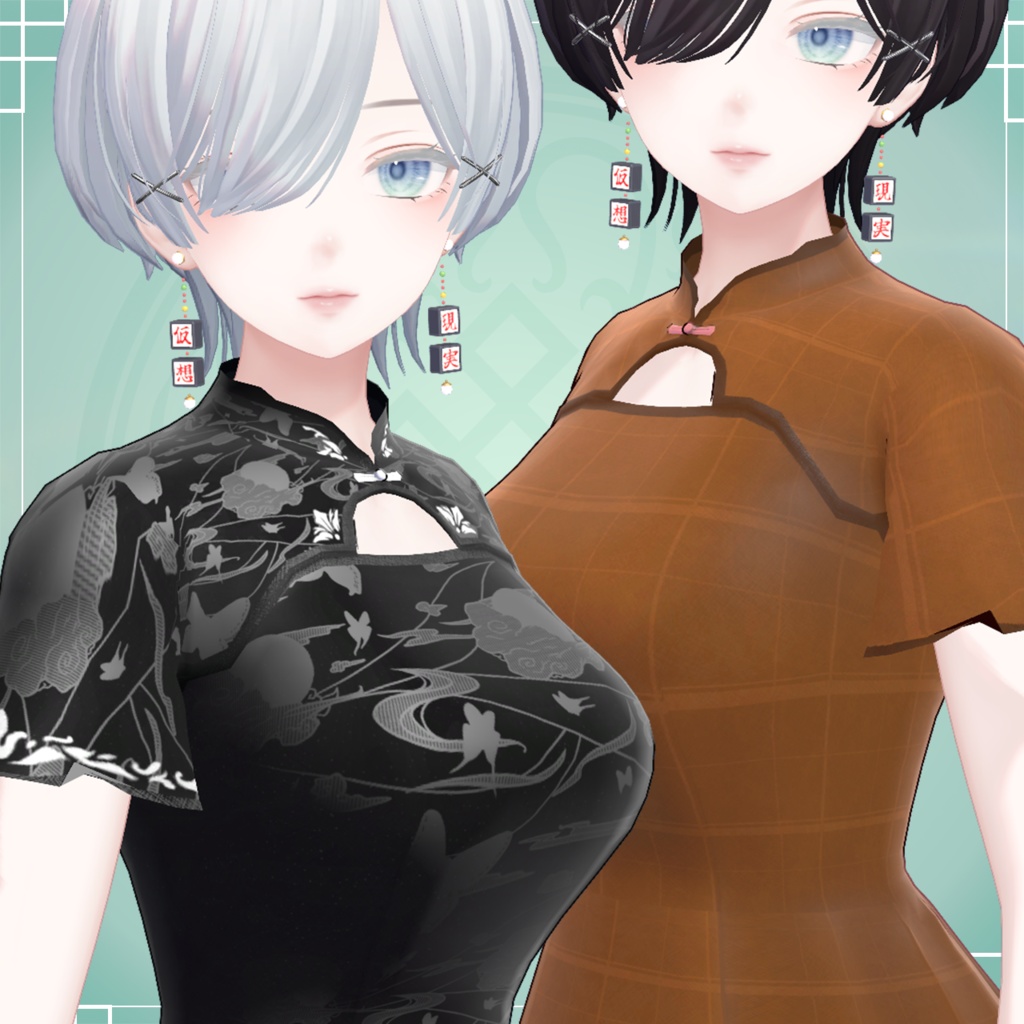 【森羅/マリシア対応】中華ドレス-胡蝶に宵月-