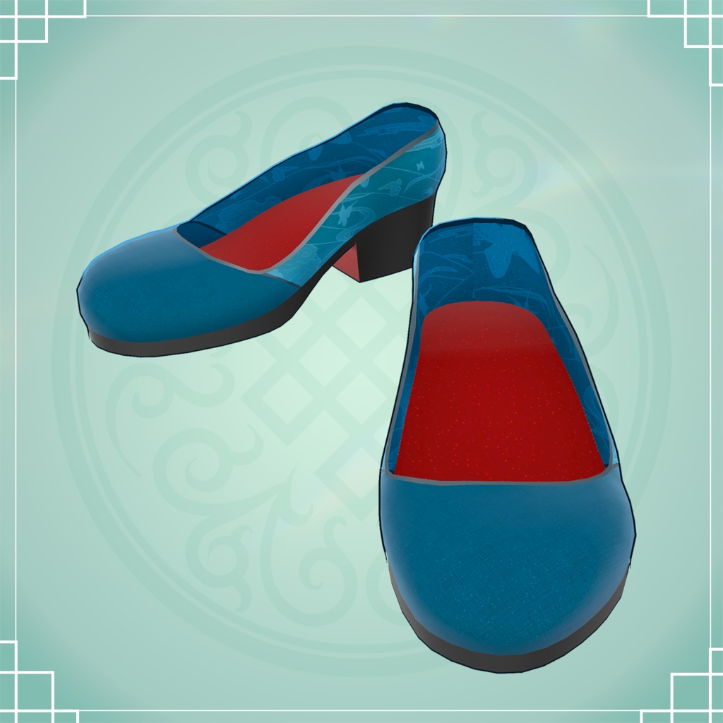 【無料】中華ヒール【森羅対応】