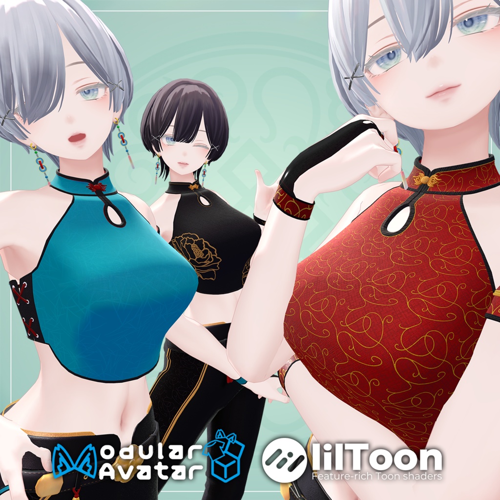 【森羅対応】袖なし中華テイスト【MA対応】