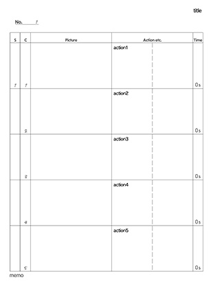 【PS】絵コンテ用紙テンプレート(A4) +おまけ