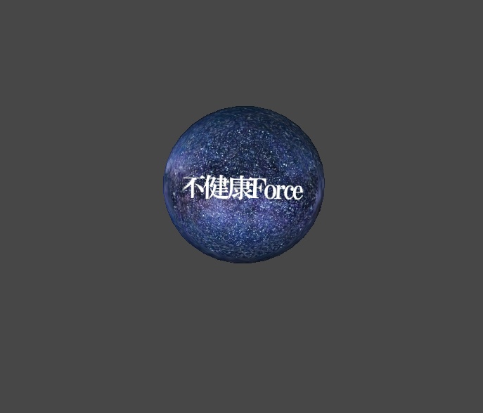 不健康Force缶バッチ