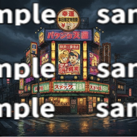 動く・配信素材・昭和レトロな電飾８点！GIF透過済みす