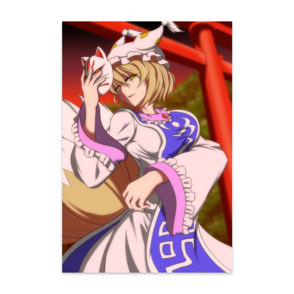 八雲藍ポストカード