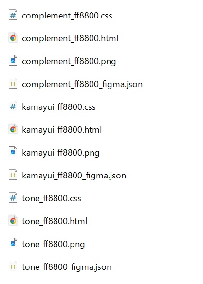 PCCS Palette Maker|プロ向け色彩設計ツール(PNG / CSS / HTML / Figma対応)
