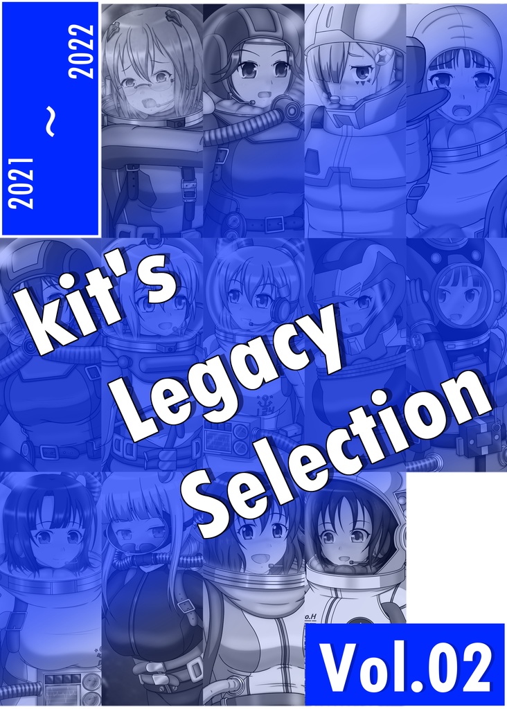 kit's Legacy Selection vol.02