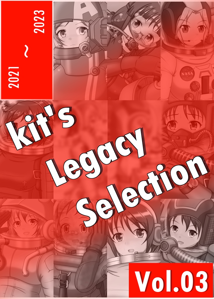 kit's Legacy Selection vol.03