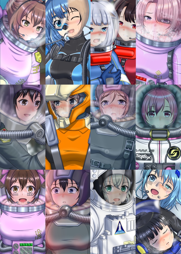 Kit's Recency Selection Vol.-01