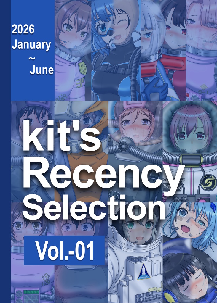 Kit's Recency Selection Vol.-01