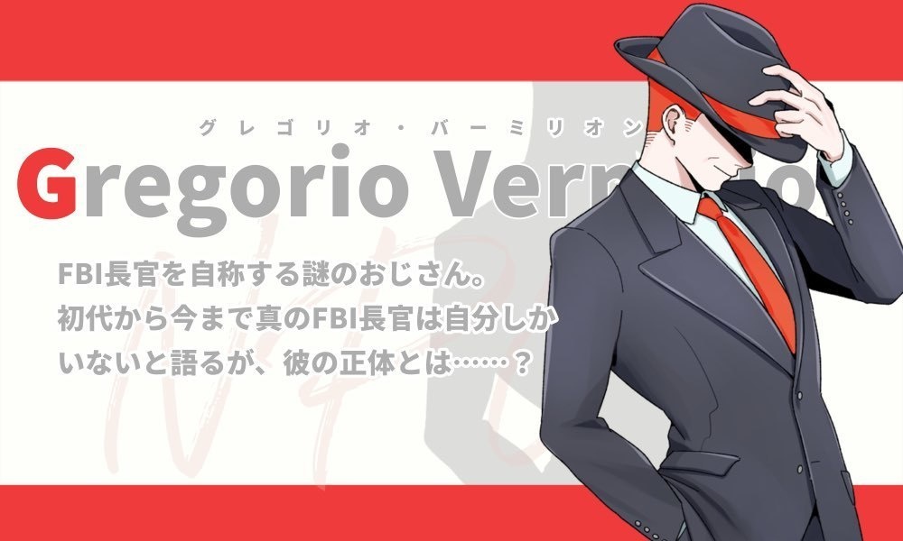 Paranormal Crime2 DLC『トランペッターは祈らない』【SPLL:E196367】