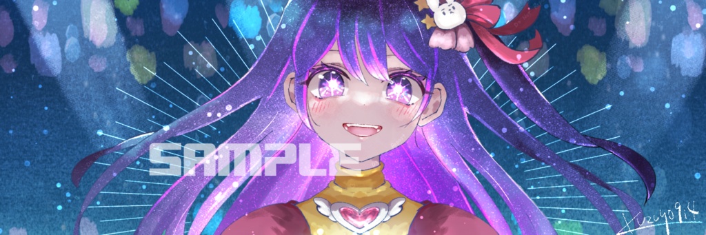 「推しの子」動画&静止画素材