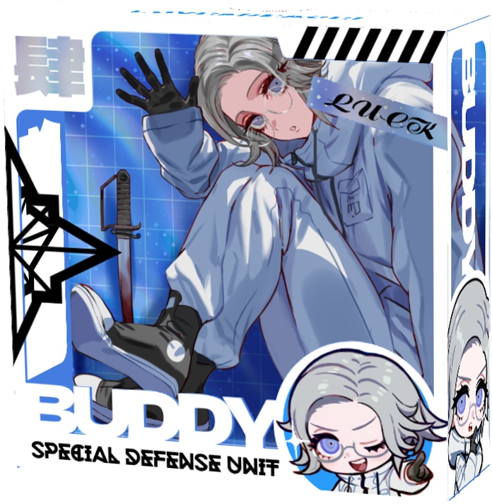 【蒼月】アクリルブロック