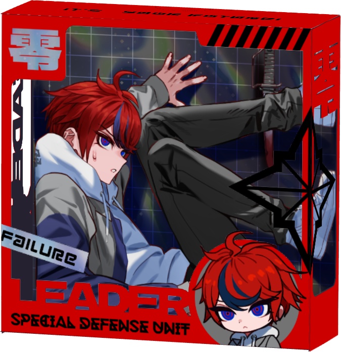 【澄野】アクリルブロック