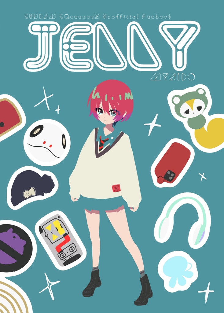 イラスト本【JELLY】