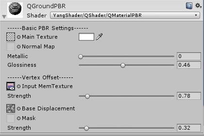 QShader / Elastic Shader / 弾性シェイダー / Snow surface / Elastic Bed / 雪 / ストレッチベッド