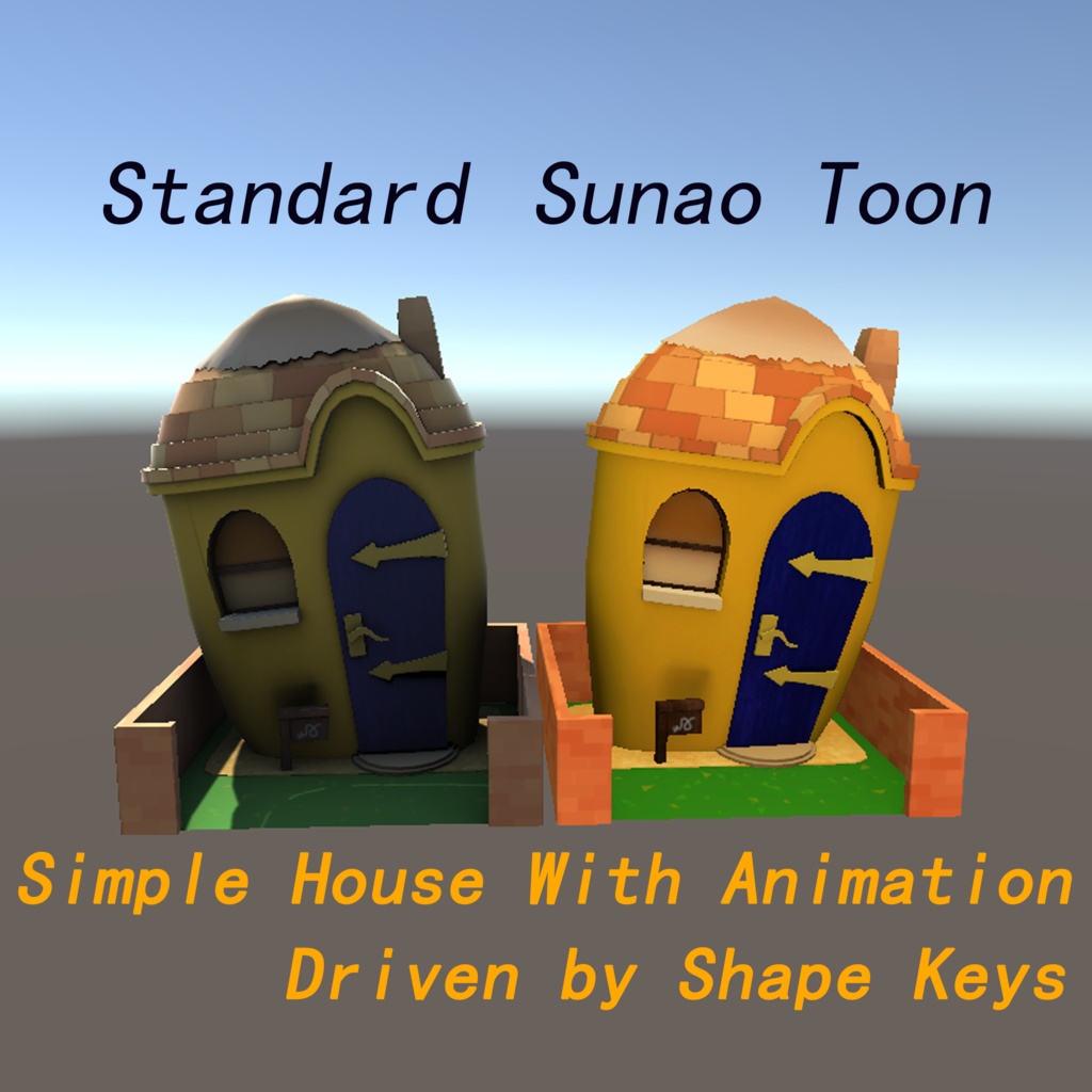 Simple House