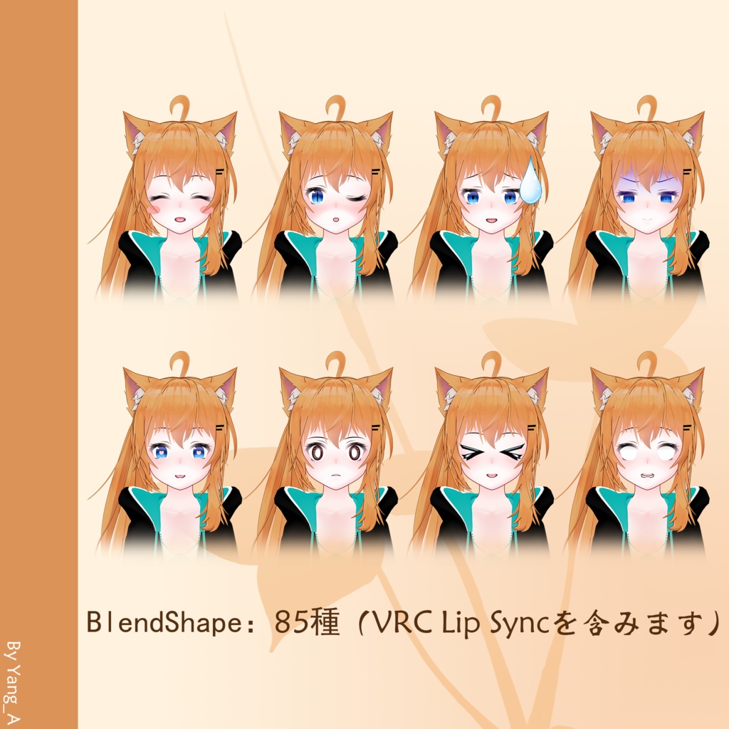 【オリジナル3Dモデル】ハンカ/ Pinellia/ 半夏