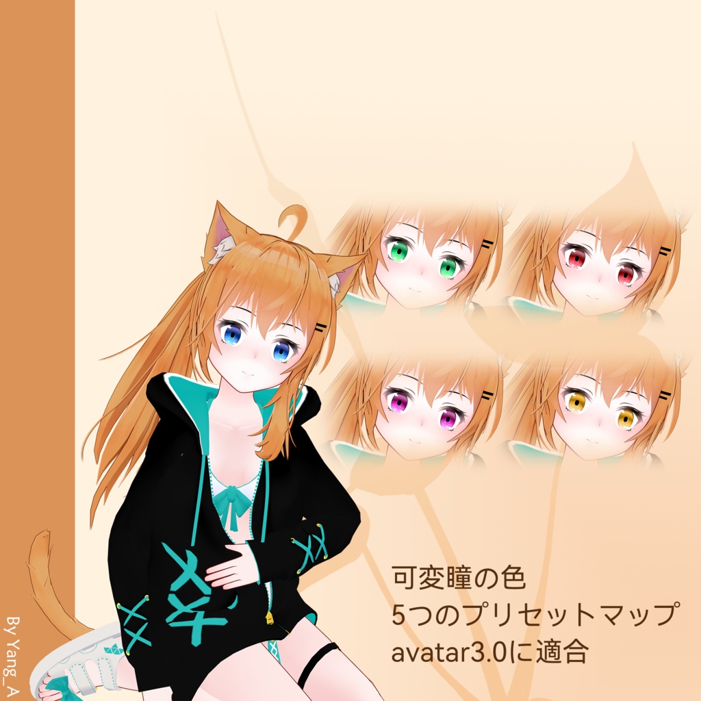 【オリジナル3Dモデル】ハンカ/ Pinellia/ 半夏