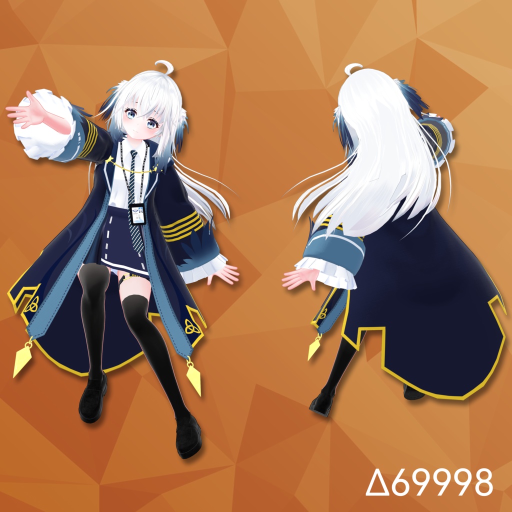 芷羽/Si Hane/しはね